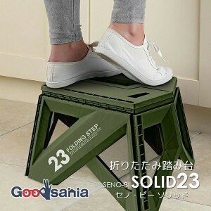 yz g[h ݑ Zmr[ \bh LG23 ܂肽 J[L 34.7×27.5×23.4cm 30785 (  肽 Ԏ[ ܂ ܏ Xebv Xebv )