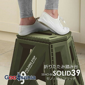 yz g[h ݑ Zmr[ \bh LG39 ܂肽 J[L 40×32×39.5cm 30787 (  肽 Ԏ[ ܂ ܏ Xebv Xebv )