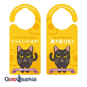 yz wLTS hAmuv[g uz ɂ񂱂܂ lR { 20.7×9.2×0.9cm 1138 ( uz uzB ݂艺  hAv[g TCv[g z h )