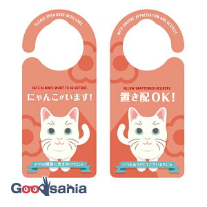 yz wLTS hAmuv[g uz ɂ񂱂܂ lR { 20.7×9.2×0.9cm 1139 ( uz uzB ݂艺  hAv[g TCv[g z h )