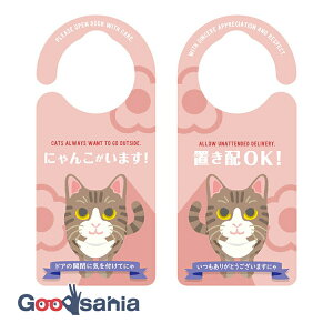 yz wLTS hAmuv[g uz ɂ񂱂܂ LWƂ { 20.7×9.2×0.9cm 1140 ( uz uzB ݂艺  hAv[g TCv[g z h )