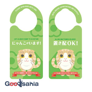 yz wLTS hAmuv[g uz ɂ񂱂܂ XReBbVtH[h { 20.7×9.2×0.9cm 1142 ( uz ݂艺  hAv[g TCv[g z )