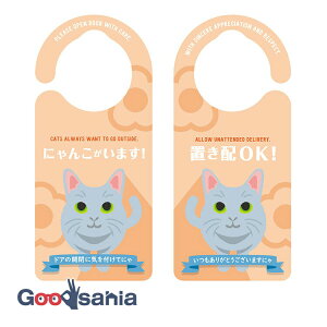 yz wLTS hAmuv[g uz ɂ񂱂܂ VAu[ { 20.7×9.2×0.9cm 1144 ( uz ݂艺  hAv[g TCv[g z )