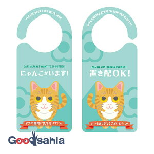 yz wLTS hAmuv[g uz ɂ񂱂܂ g { 20.7×9.2×0.9cm 1145 ( uz uzB ݂艺  hAv[g TCv[g z h )