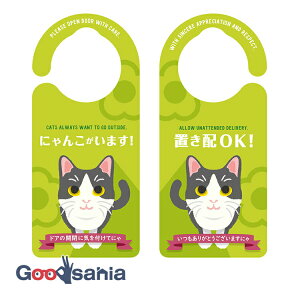 yz wLTS hAmuv[g uz ɂ񂱂܂ ͂ { 20.7×9.2×0.9cm 1146 ( uz uzB ݂艺  hAv[g TCv[g z h )