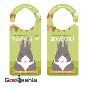 yz wLTS hAmuv[g uzOK ܂ p_ { 20.7×9.2×0.9cm 1268 ( uz uzB ݂艺  hAv[g TCv[g z h )