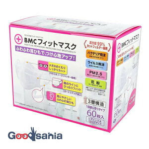 yz BMC tBbg}XN fB[X&WjA 60 ( }XN q )