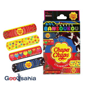 yz WFCYvjO Jnp `bp`vX َqJnp `bp`vX MTCY { 7.2×1.9cm 12 SIB002 ( q ̎q j̎q  A\[g ʉَq )