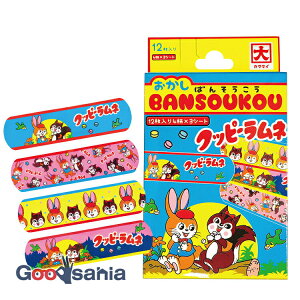 yz WFCYvjO Jnp JN_C َqJnp Nbs[l MTCY { 7.2×1.9cm 12 SIB009 ( q ̎q j̎q  A\[g Zbg ʉَq )