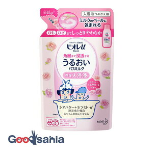 yz rIu pw܂ŐZ 邨oX~N ₳~N[Y̍ ߂p 480ml (   t )