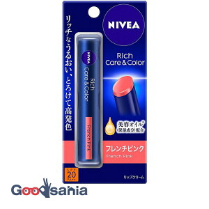 yz jxA b`PA&J[ bv t`sN 2g ( ێ bv J[ )