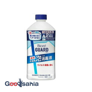 yz rIK[h p Aŏo ŉt ߂p 700ml ( nh\[v  t )