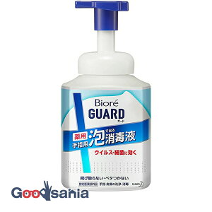 yz rIK[h p wp Aŏo ŉt { 420ml ( nh\[v  t )