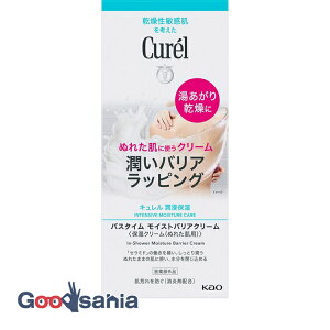 yz L oX^C CXg oAN[ 310g {