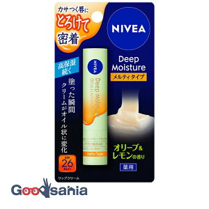yz jxA fB[vCX`[ bv eB^Cv I[u&̍ 2.2g ( ێ bv )