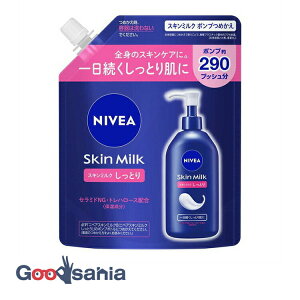 yz jxA XL~N Ƃ |v߂p 290g ( {fB[ [V ~N )