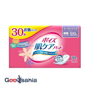 yz |CY PApbh Sp M[ 120cc 30 ( A  V[g  )