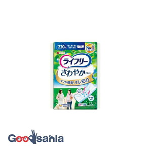 yz Ct[ ₩pbh ɑ1ňSp 220cc 34cm 12 ( yx   A  )