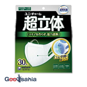 yz K }XN  Ւf^Cv 傫 30 ( }XN  )