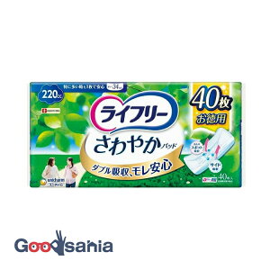 yz Ct[ ₩pbh ɑ1ňSp 220cc 34cm 40 ( yx   A  )