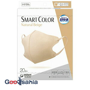 yz K SMART COLOR Natural Beige ӂ 20 ( }XN  )