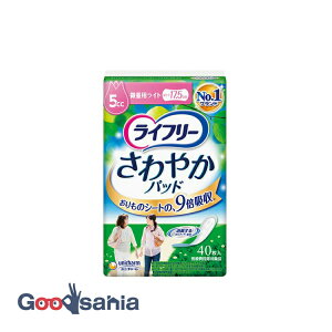 yz Ct[ ₩pbh p 5cc ʗp Cg 17.5cm 40 ( yx  Ci[  A  )