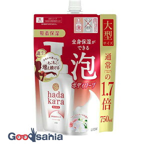 yz n_J {fB\[v AŏoĂ^Cv t[u[P̍ ߂p ^ 750ml ( A {fB[Vv[ l )