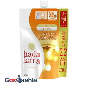 yz n_J {fB\[v t ICin^Cv sA[Y ߂p ^ 750ml ( {fB[Vv[ l )