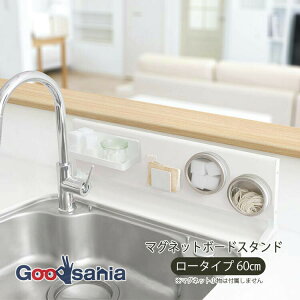 yz cEHƏ }Olbg{[hX^h [^Cv 60cm Lb`[ ` ω׏d10kg zCg 60.4×9.6×19.0cm MBL-60 ( u^   p[eBV )