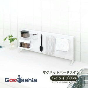 yz cEHƏ }Olbg{[hX^h nC^Cv 60cm Lb`[ ` ω׏d10kg zCg 60.4×13×34.6cm MBH-60 ( u^   p[eBV )