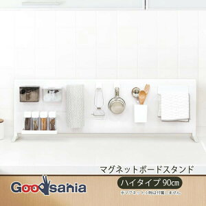 yz cEHƏ }Olbg{[hX^h nC^Cv 90cm Lb`[ ` ω׏d10kg zCg 90.4×9.6×34.6cm MBH-90 ( u^   p[eBV )