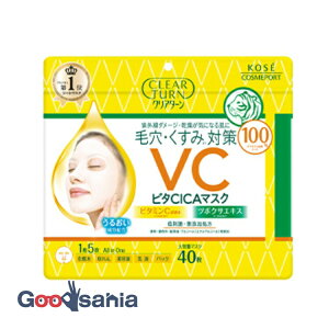 yz NA^[ r^ CICA }XN 40 ( ێPA )