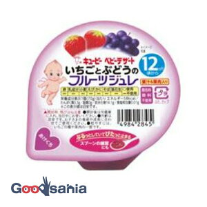 yz L[s[ xr[fU[g ƂԂǂ̃t[cW 70g ( gg 12` )