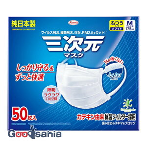 yz O}XN ӂ MTCY zCg 50 ( }XN v[c )