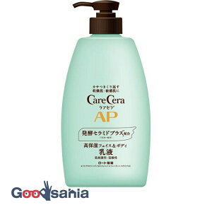 yz PAZ AP tFCX&{fB t e 400ml ( {fB[ [V ~N )