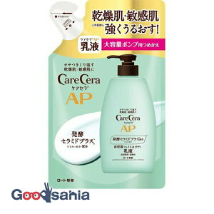 yz PAZ AP tFCX&{fB t e ߂p 370ml ( {fB[ [V ~N )