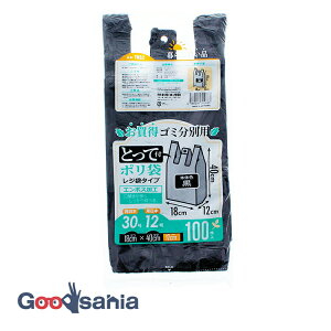 yz nEXz[hWp W Ƃĕt S~ʗp | ubN 18×40×}`12cm 100 TR32 ( S~     )