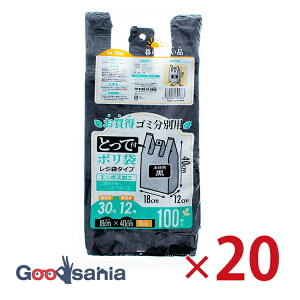 yz nEXz[hWp W Ƃĕt S~ʗp | (P[X̔) ubN 18×40×}`12cm 100×20pbN v2000 TR32 ( S~    )