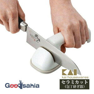 yz L KAI  Z~Jbg { zCg 17.7×6.7×6cm AP0537 ( V[vi[ u RpNg ^ ؂ꖡ 悭؂ Ў Z~bN Lb`  )