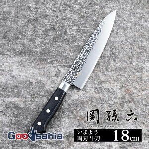 yz L KAI ֑Z ܂悤  n  180mm { AB5459 ( 180  XeX p  ؂ 悭؂   ɂ  a Lb` ̓ )
