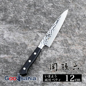 yz L KAI ֑Z ܂悤  n yeB 120mm { AB5461 ( 120 yeBiCt   XeX p  ؂ 悭؂ ʕ Jbg Lb` )