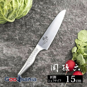 yz L KAI  ֑Z n VFtiCt 150mm { Vo[ AB5166 ( 150 VFt iCt    I[XeX p 悭؂ ؂ꖡ )