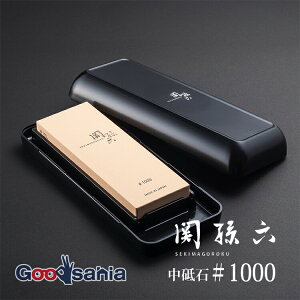 yz L KAI u ֑Z u 1000 { 24×9.5×5cm AP0330 (  u 1000 1000 P[Xt P[Xt  n n ؂ꖡ nt  )