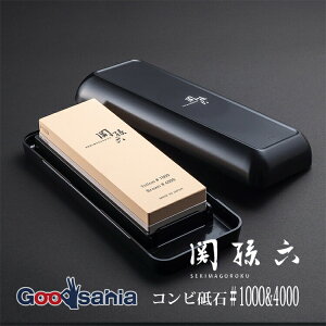 yz L KAI u ֑Z Rru 1000&4000 { 24×9.5×5cm AP0334 (   u 1000 1000 dグ 4000 4000  n )