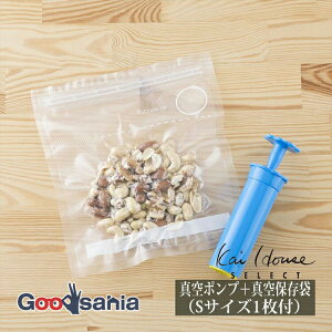 yz L KAI KaiHouse SELECT ^|v{^ۑ STCY1t 28×11×5cm DH2066 ( ^|v ^ |v ۑ ① Ⓚ ^ۑ Hi Z )