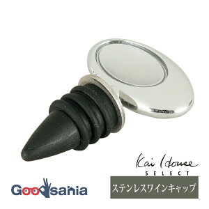 yz L KAI KaiHouse SELECT CLbv 6.5×4.5×1.2cm DH7181 ( C C Lbv  ۑ {g CXgbp[ )