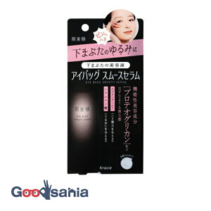 yz  ACobO X[X Z 25g ( GCWOPA ϕi )