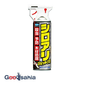 yz t}L[ VA Xv[WFbg v 450ml ( Ap E )