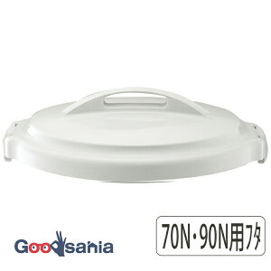 yz X xN S~ ی^ t^ 70E90Np { CgO[ 54.2×15cm ( Ŵ t^̂ W t^ ӂ S~ ی^  v vX`bN  O[ )