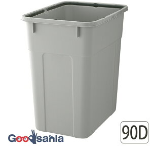 yz X xN S~ p^ { 90D { CgO[ 99L ( ݔ p^ p lp 90bg 傫 傫 ^ v vX`bN ܎~ߕt HiqKi O[ )